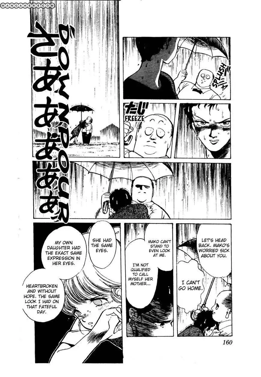 Sasuga No Sarutobi Chapter 38 12